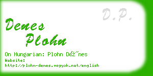 denes plohn business card